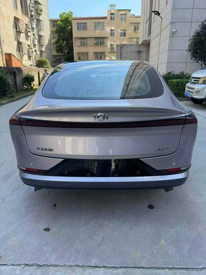 襄阳25年长安汽车启源7