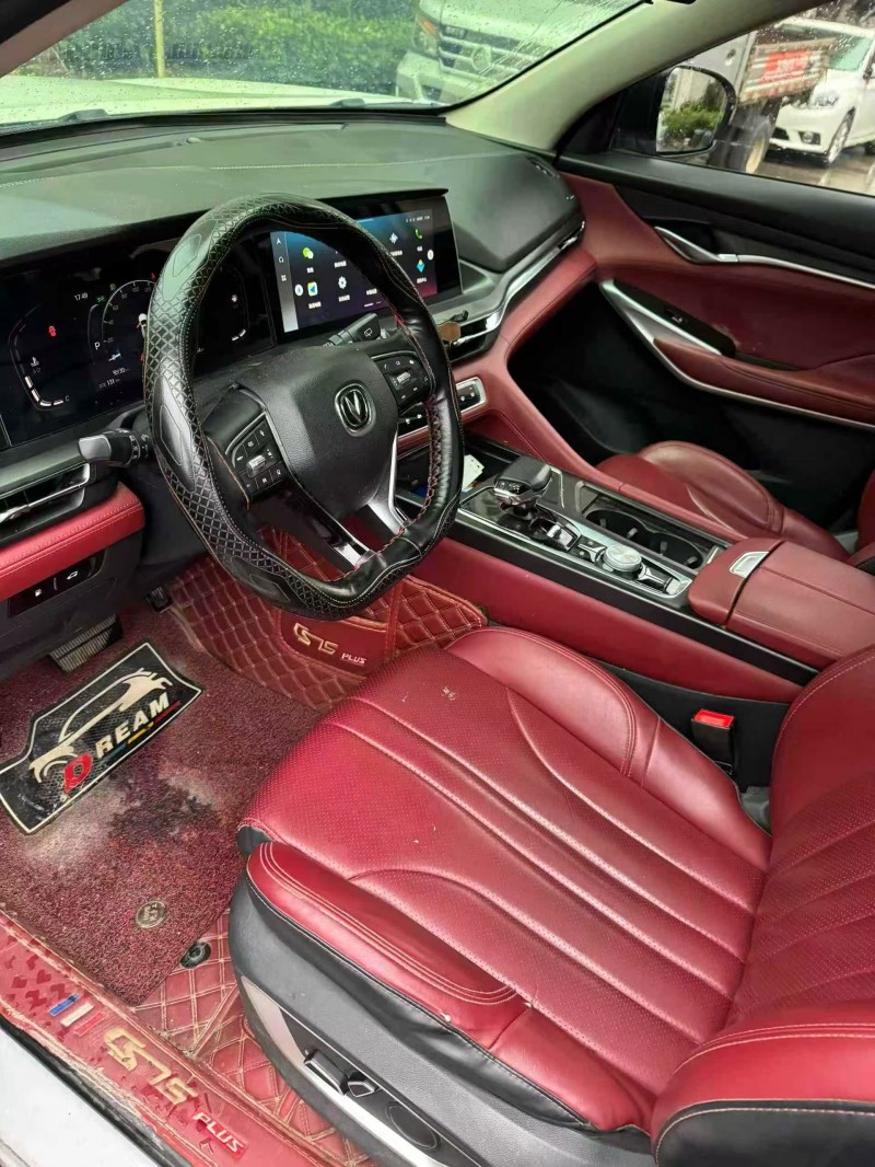 襄阳20年长安汽车CS756