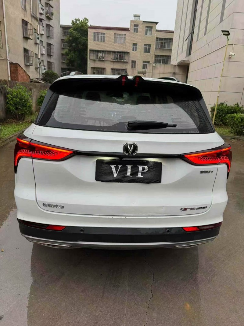 襄阳20年长安汽车CS759