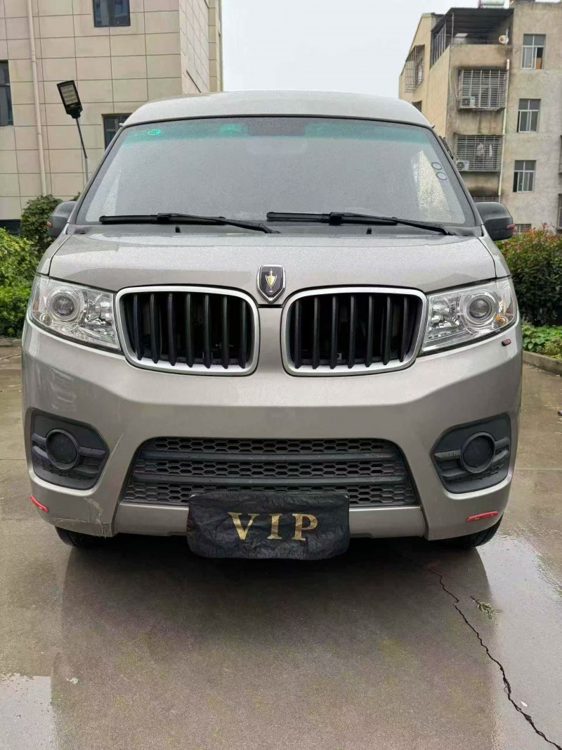 襄阳23年华晨海狮1