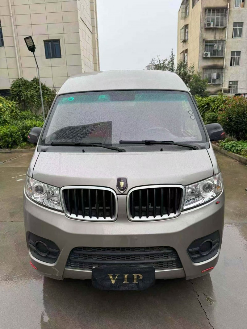 襄阳23年华晨海狮2