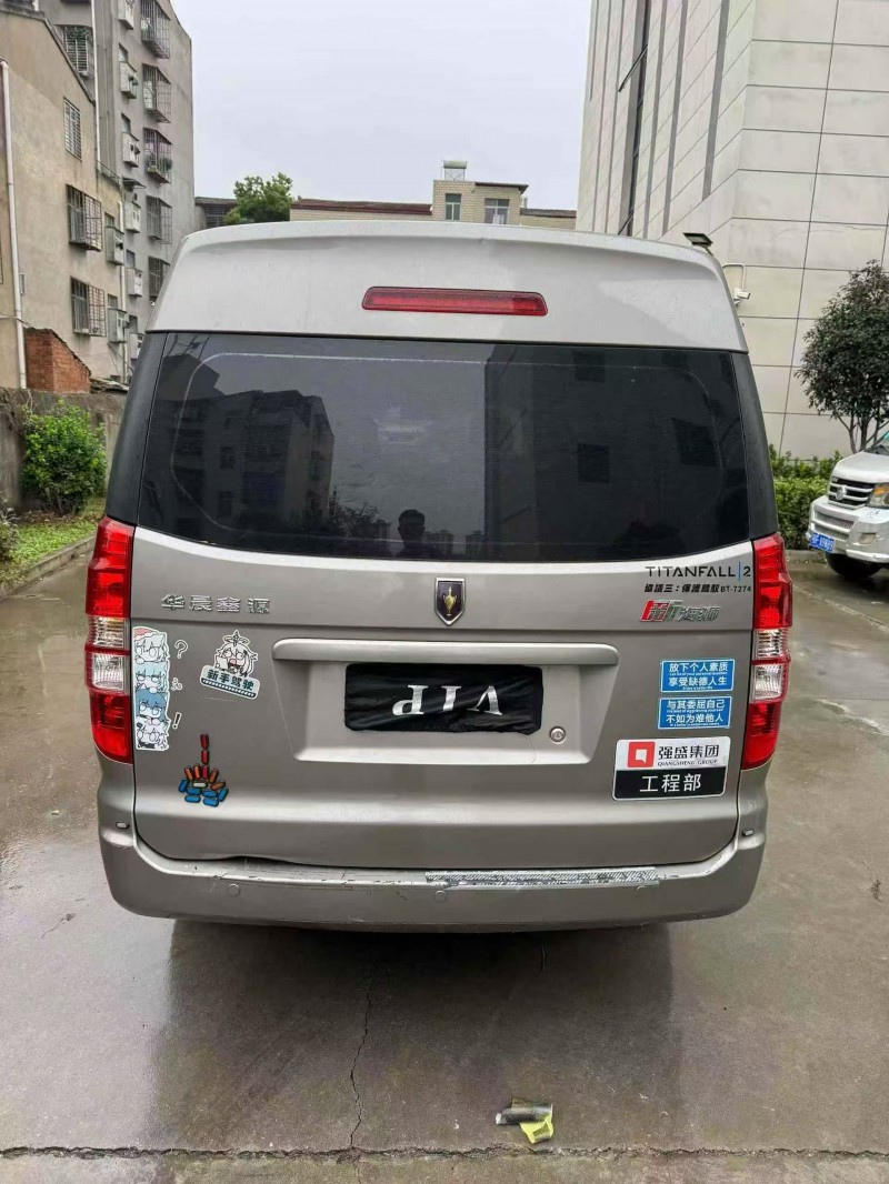 襄阳23年华晨海狮9