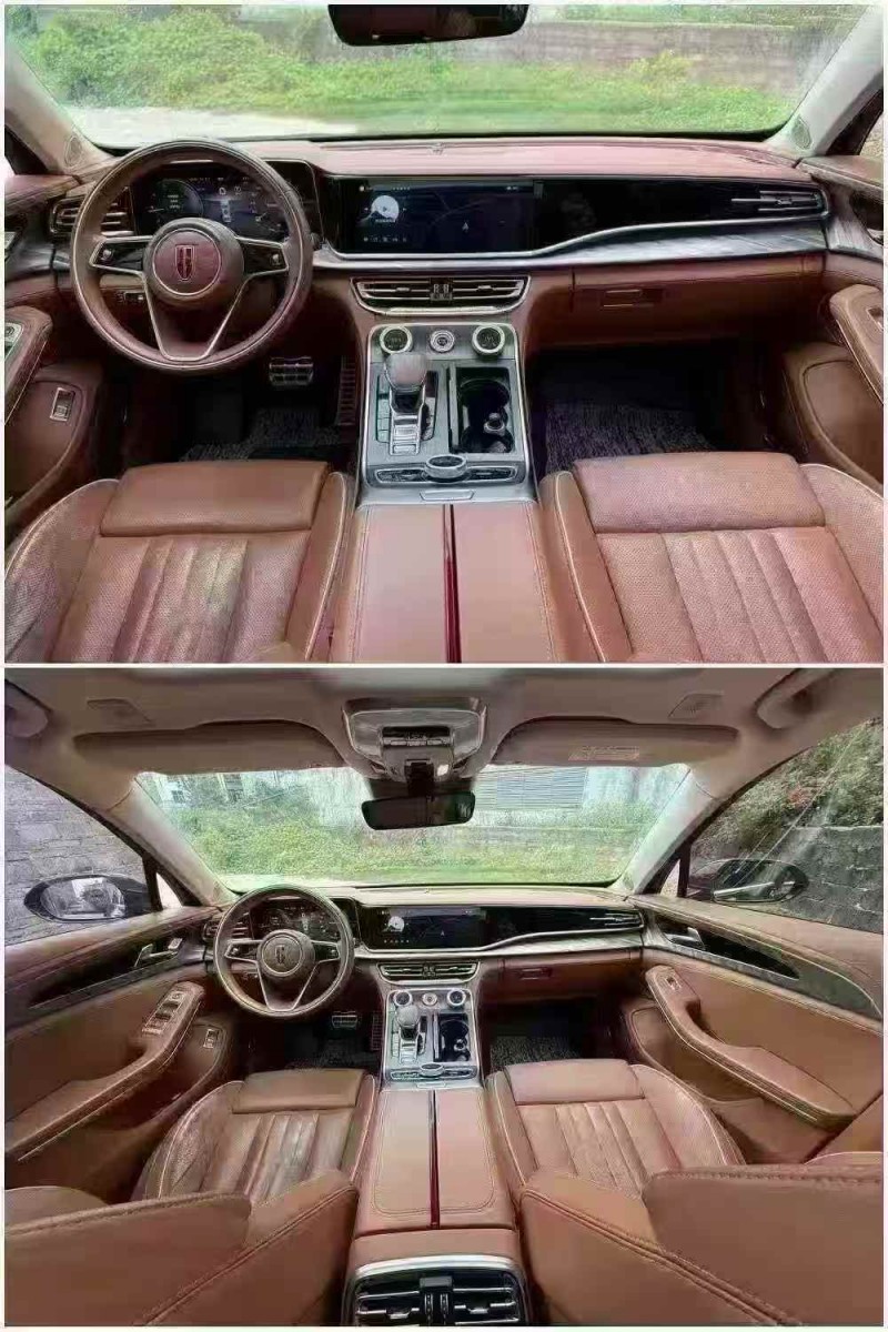 北海23年红旗H94