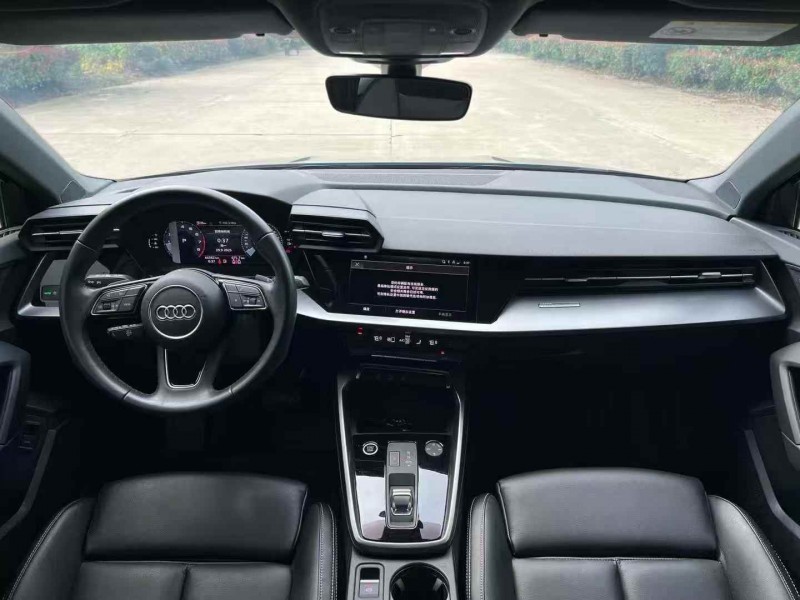 盐城23年奥迪A35