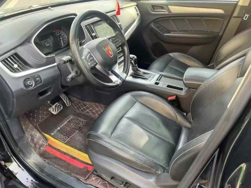 郑州17年荣威RX54