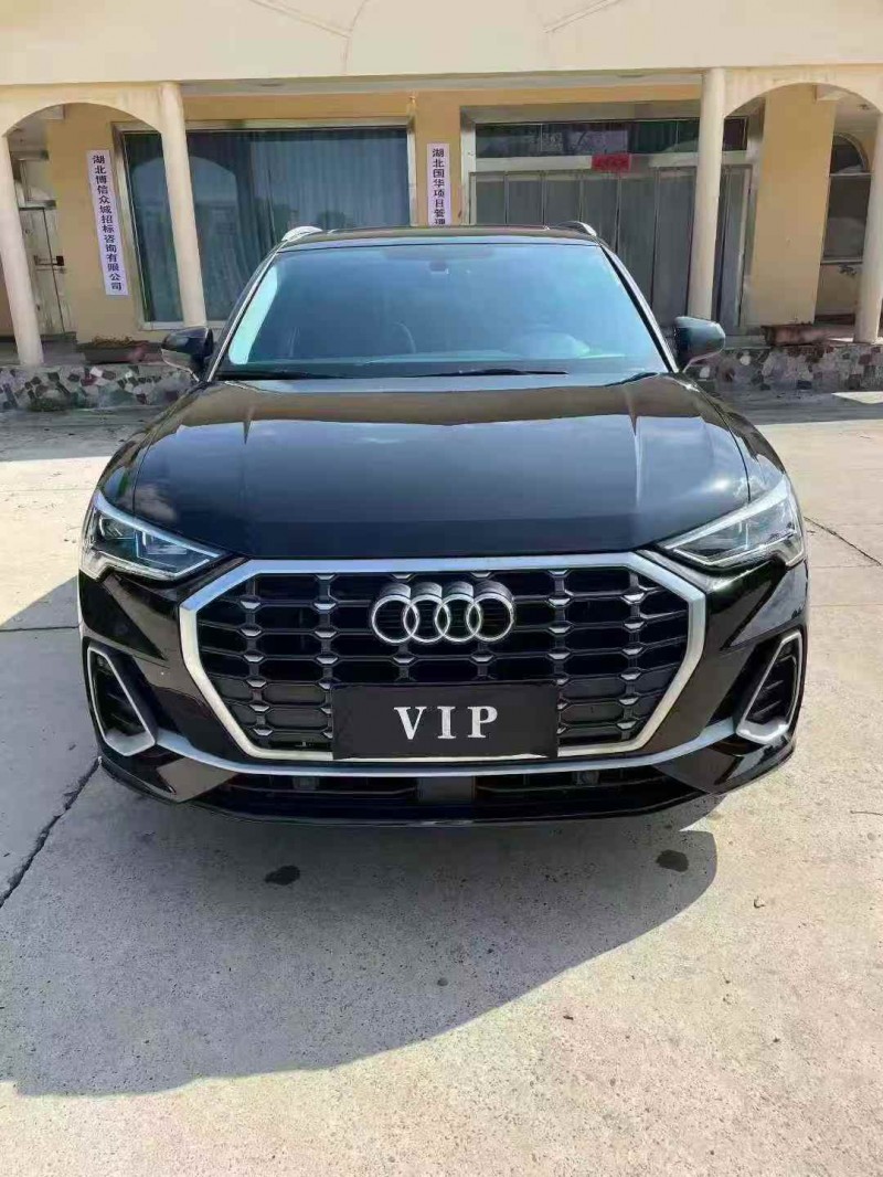 襄阳23年奥迪Q31