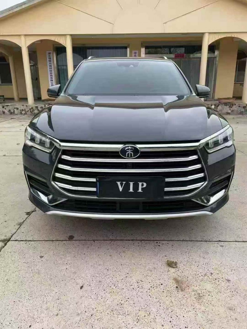 襄阳20年比亚迪宋1