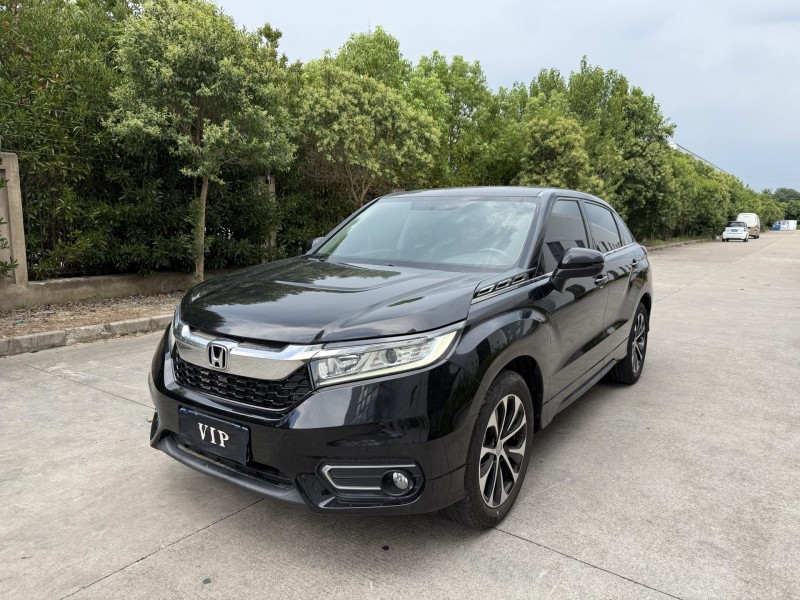 盐城20年本田冠道2