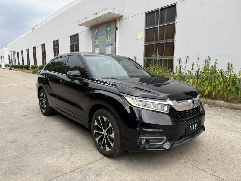 盐城20年本田冠道3