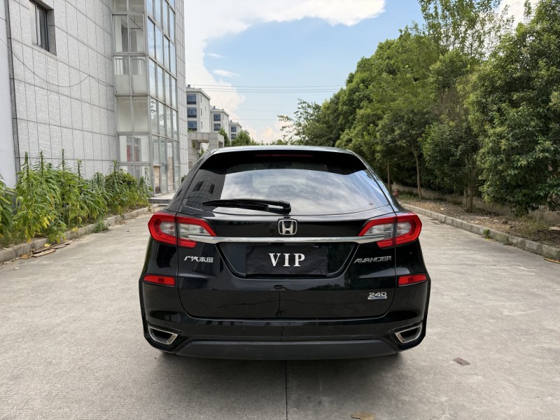 盐城20年本田冠道9