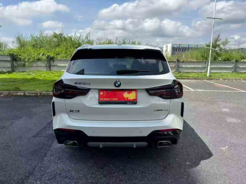 广州24年宝马X37