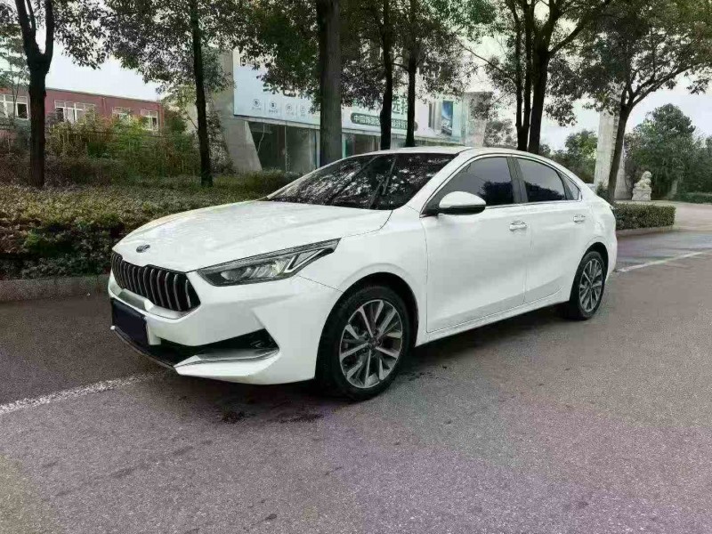 长沙20年起亚K32