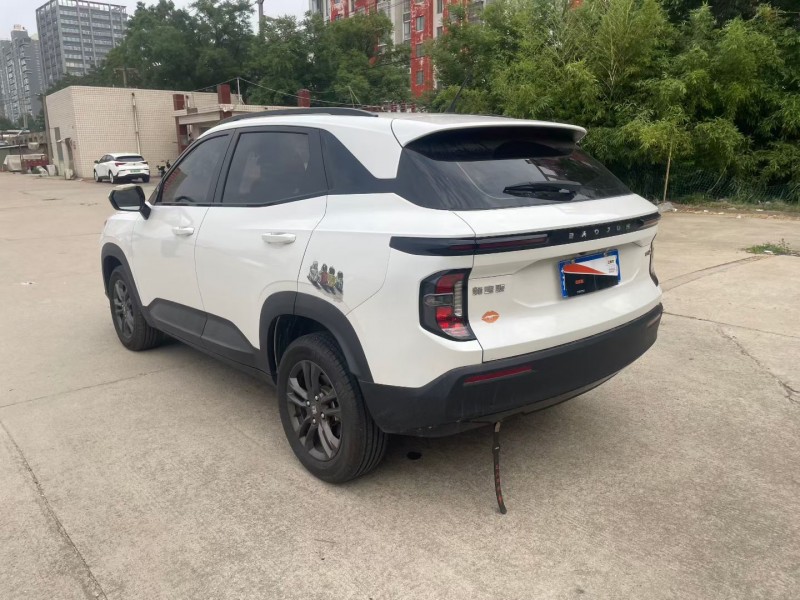 徐州20年宝骏RS35