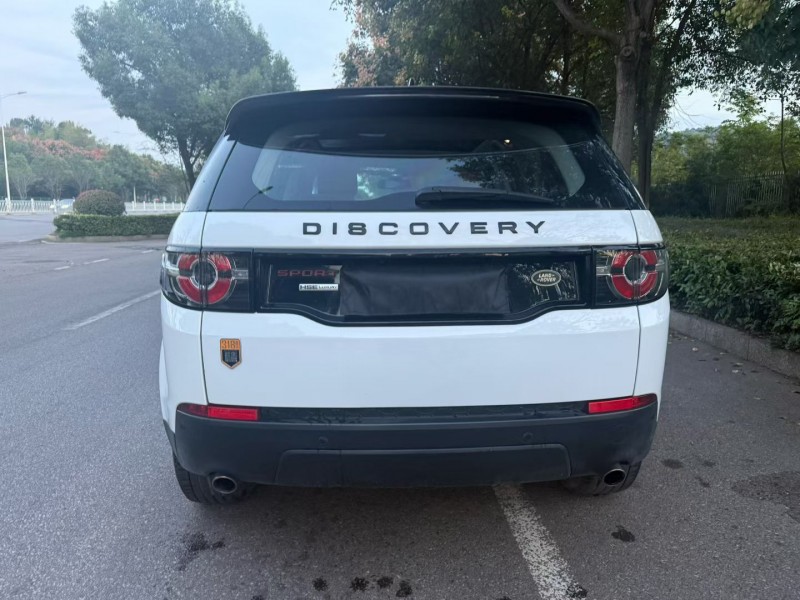 娄底18年路虎发现神行9