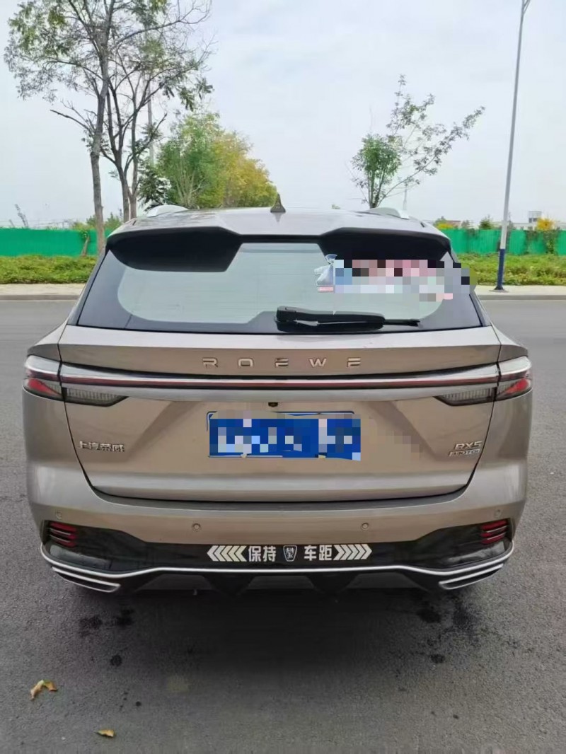 邯郸25年荣威RX58