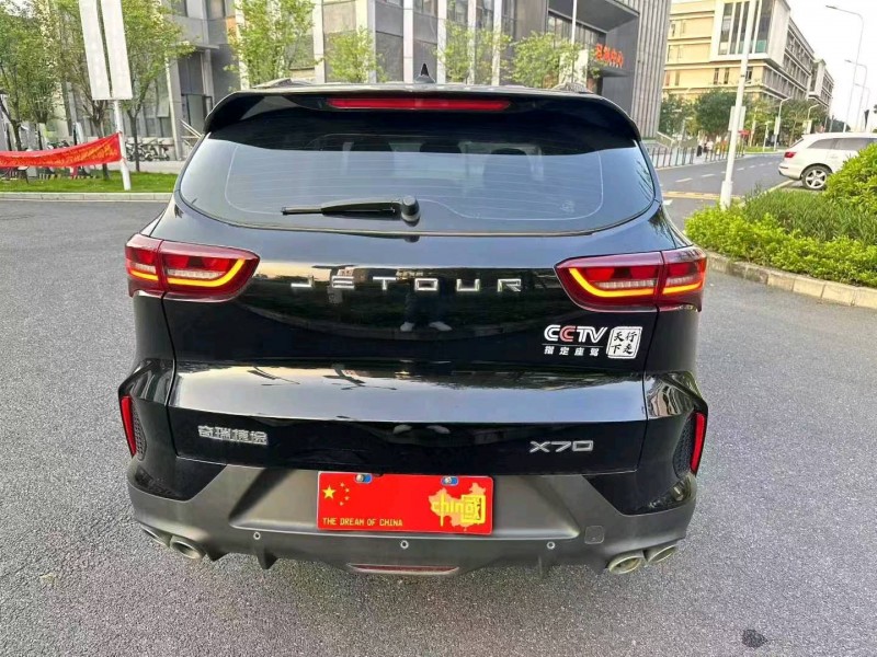 广州23年奇瑞捷途9