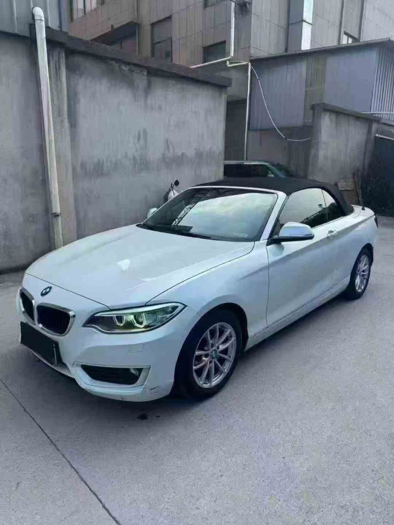 绍兴17年宝马2系2