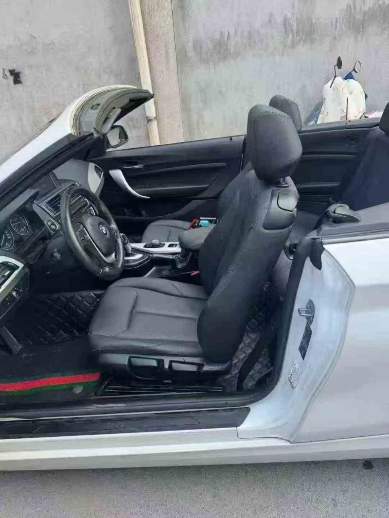 绍兴17年宝马2系4