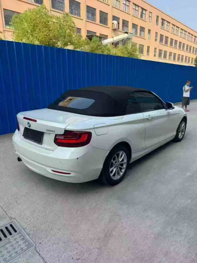 绍兴17年宝马2系6