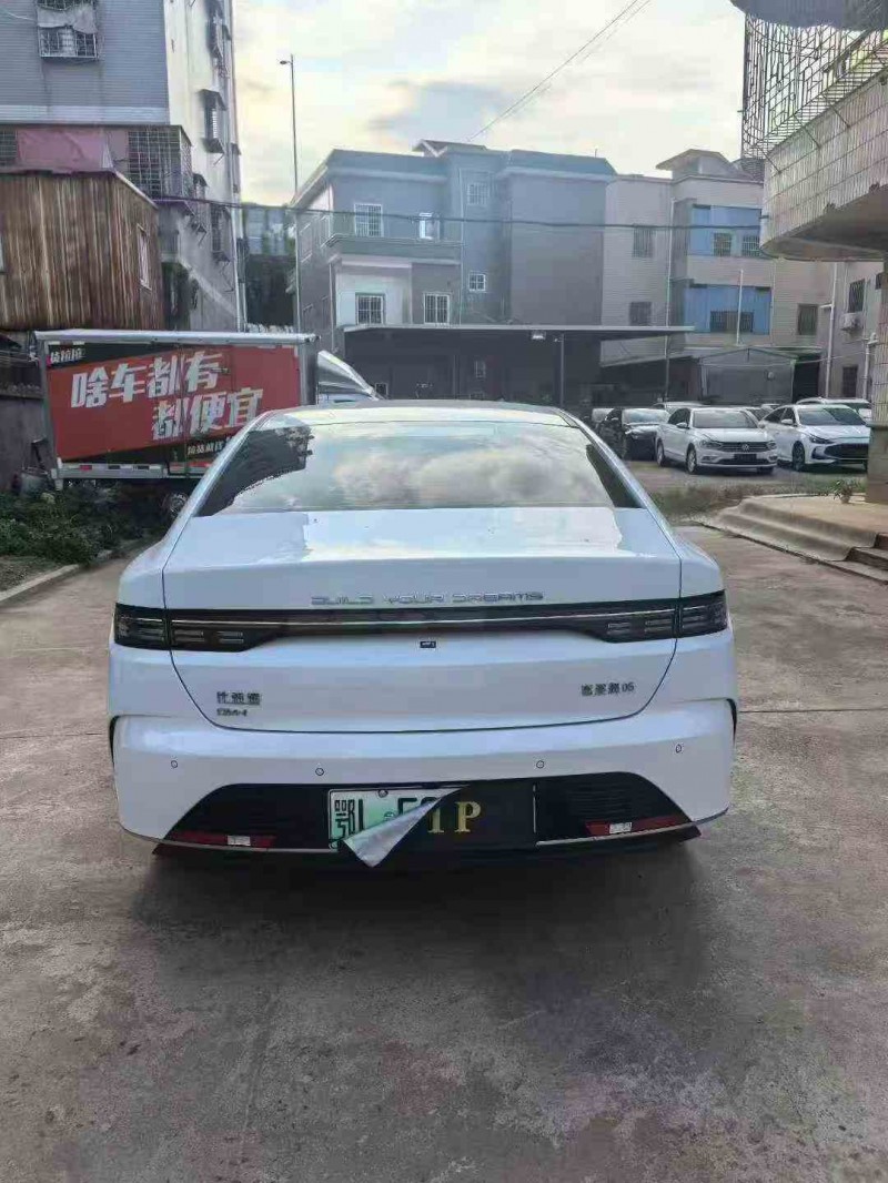 三明24年比亚迪驱逐舰8