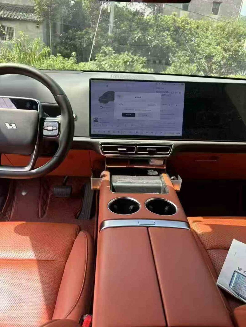 嘉兴23年理想L94