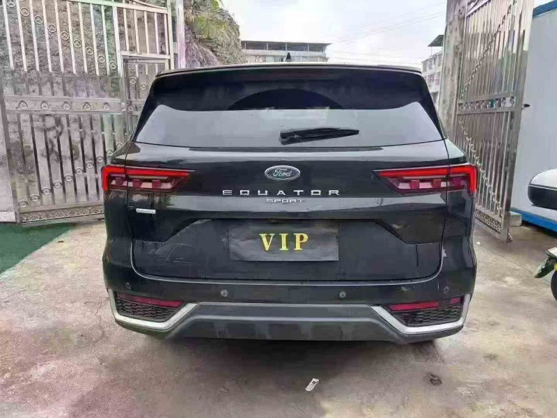 衡阳23年福特领睿9