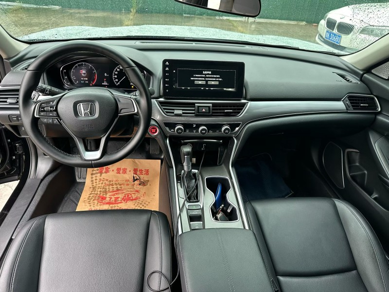 许昌22年本田雅阁7