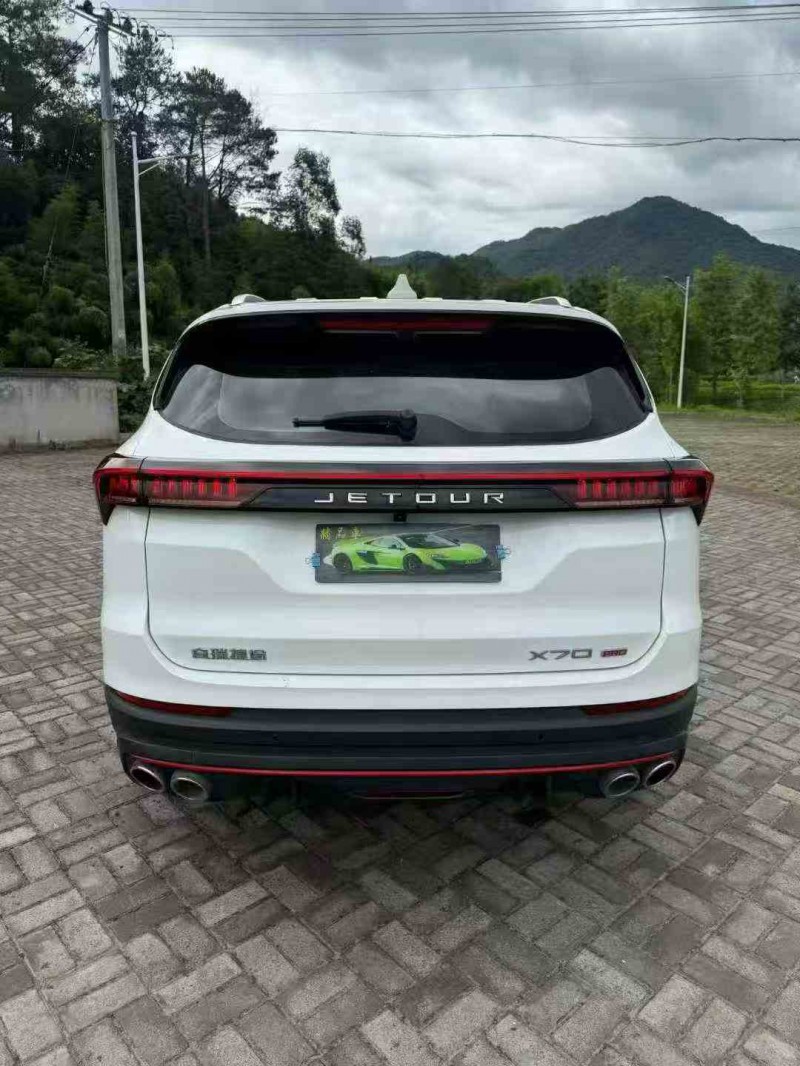 漳州23年奇瑞捷途9