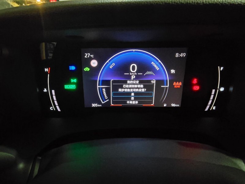 常州25年丰田凯美瑞6