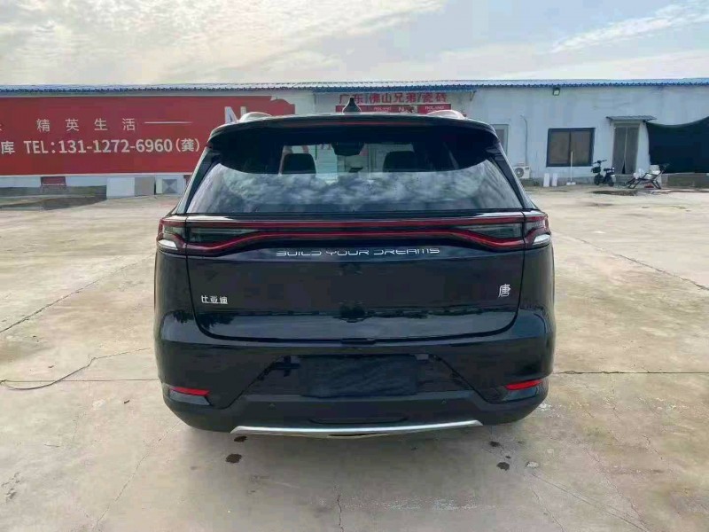 淄博20年比亚迪唐9