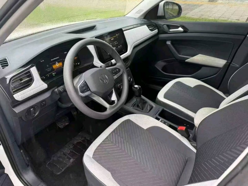 宜昌24年大众途岳7