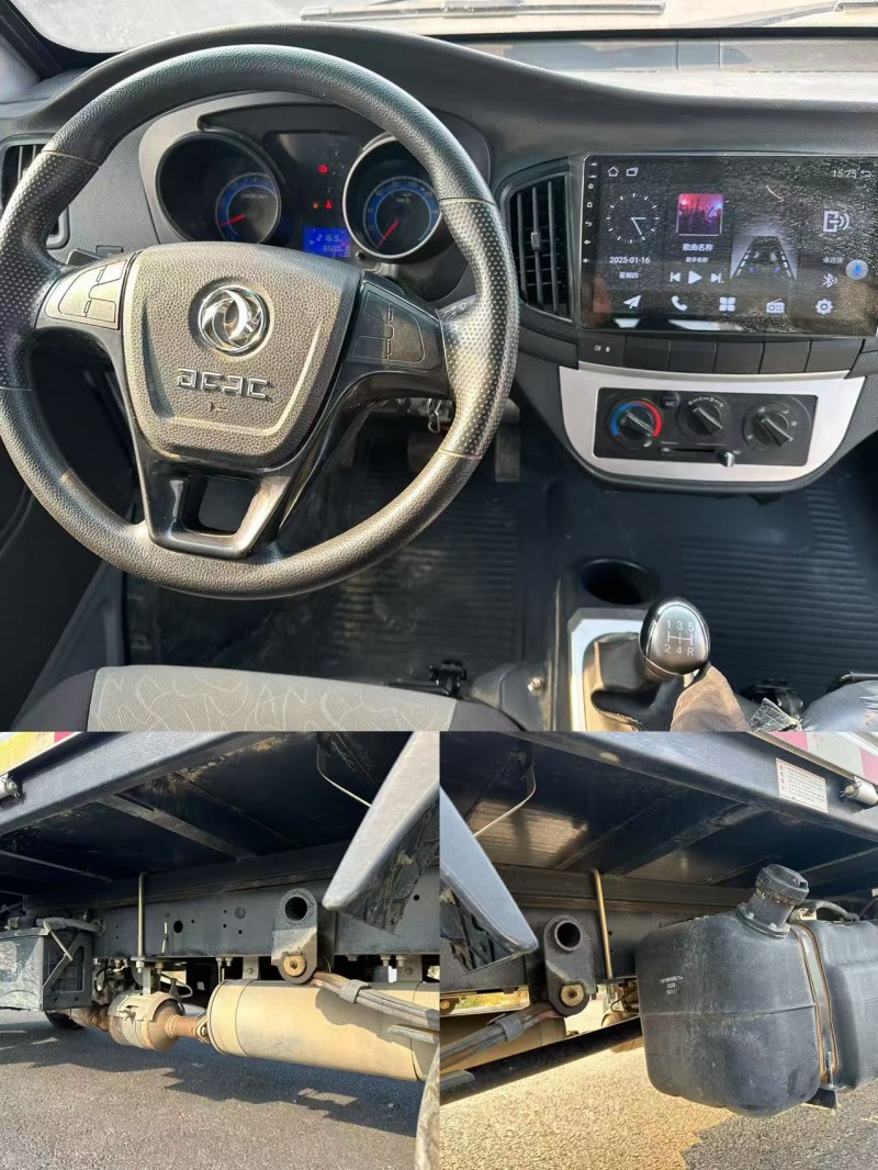 汕头23年东风小霸王5