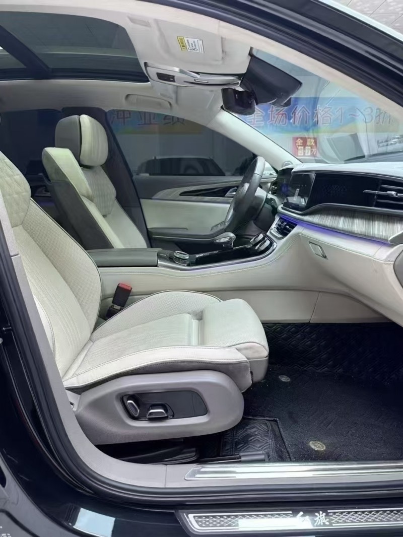 廊坊20年红旗H94