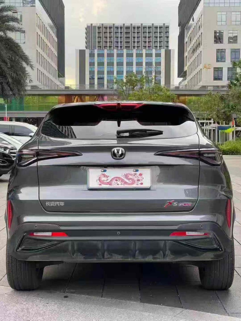 佛山24年长安汽车欧尚9