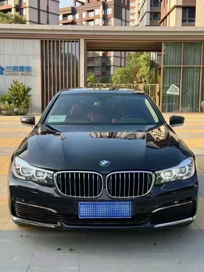 邢台17年宝马7系1