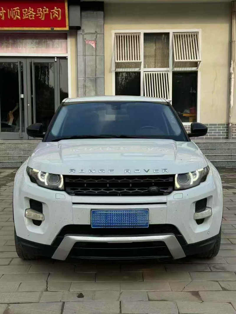 邯郸14年路虎极光1