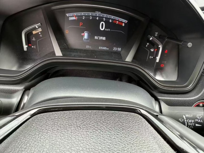 成都23年本田皓影3