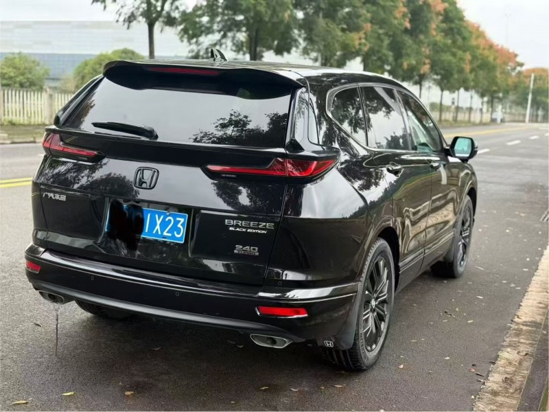 成都23年本田皓影7