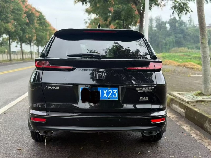 成都23年本田皓影8