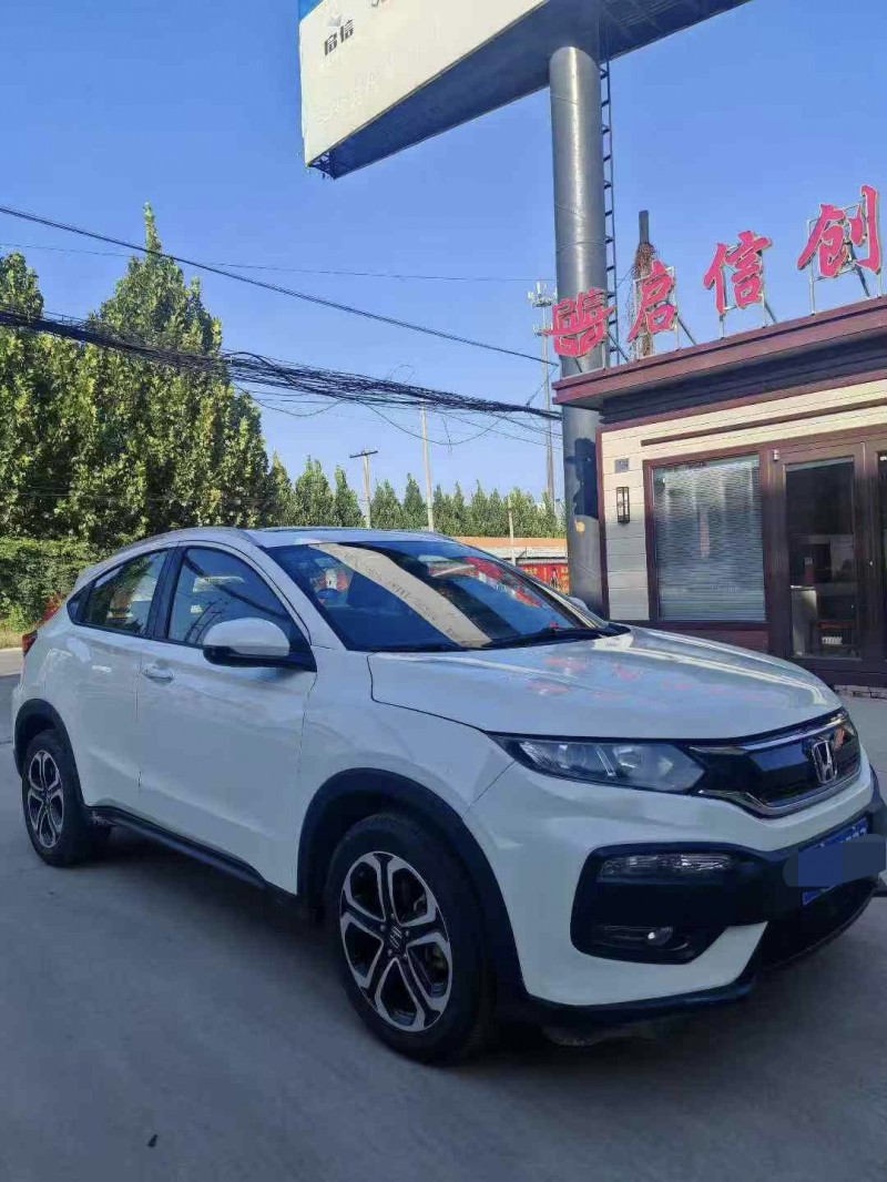 保定15年本田XRV3