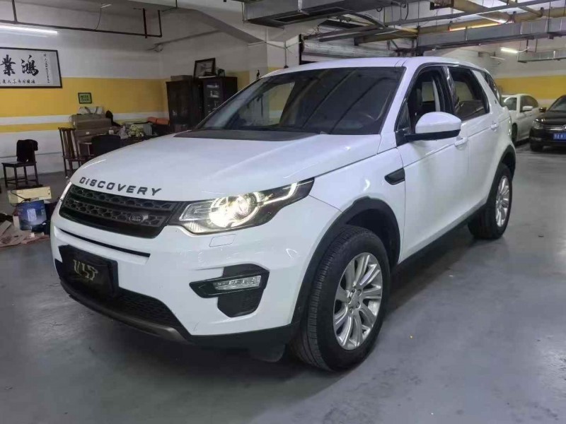 鄂州19年路虎发现神行3