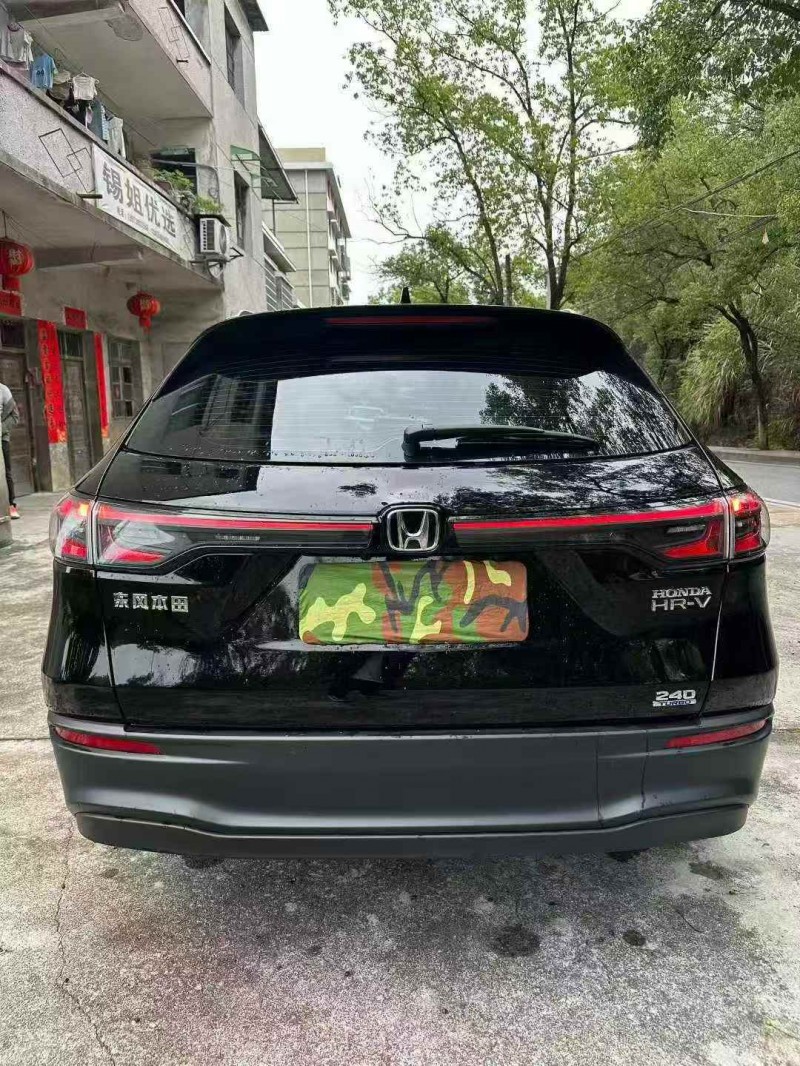 衡阳24年本田HRV7