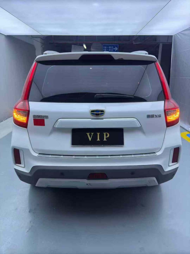 惠州18年吉利远景5