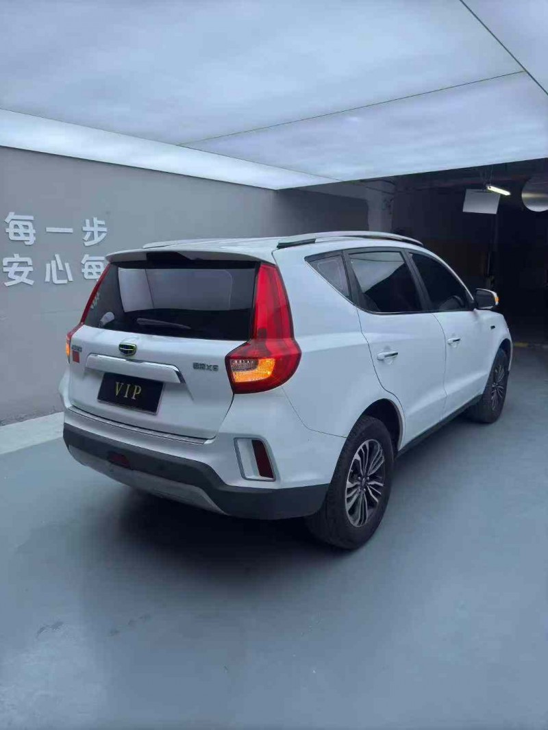 惠州18年吉利远景8