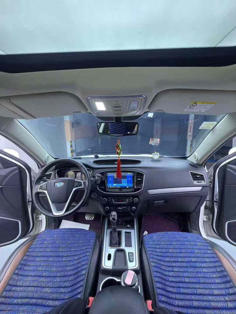 惠州18年吉利远景9