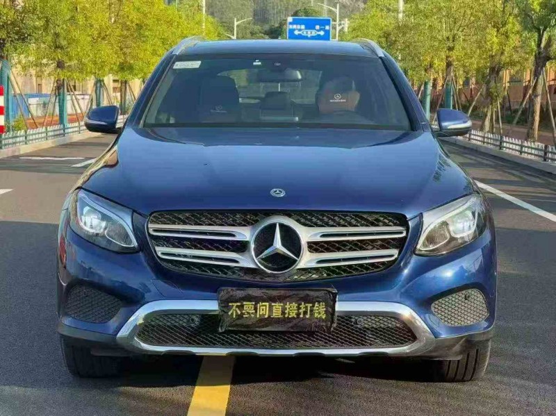 漳州17年奔驰GLC1