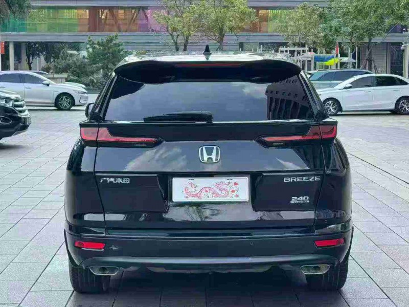 佛山20年本田皓影9