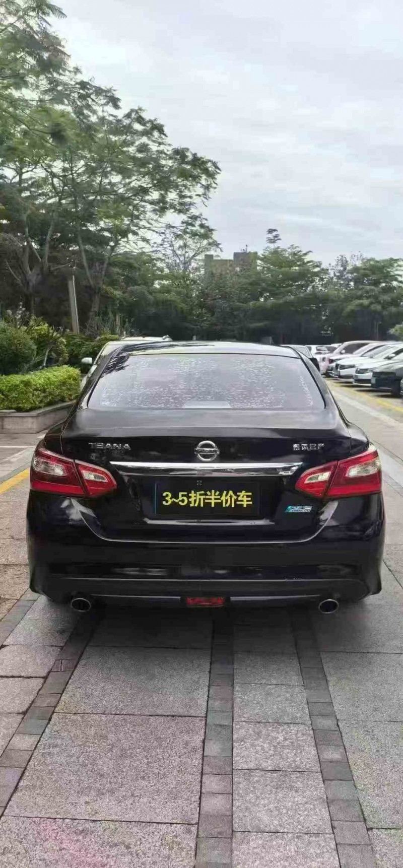 宁德17年日产天籁8