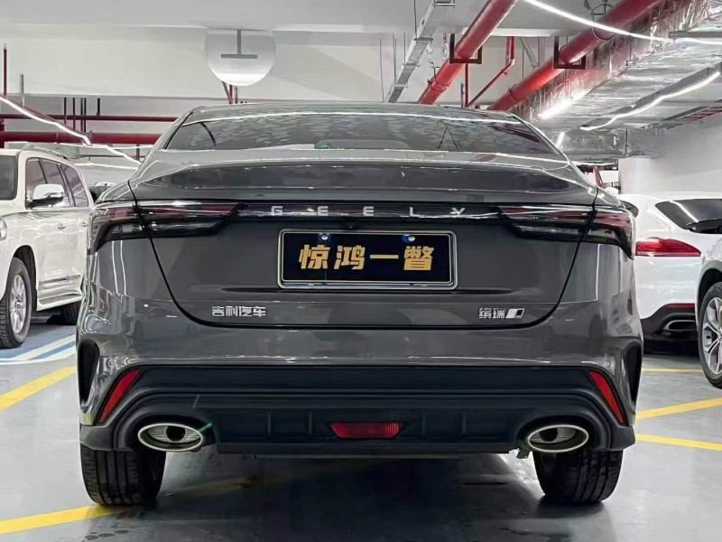 广州24年吉利缤瑞9