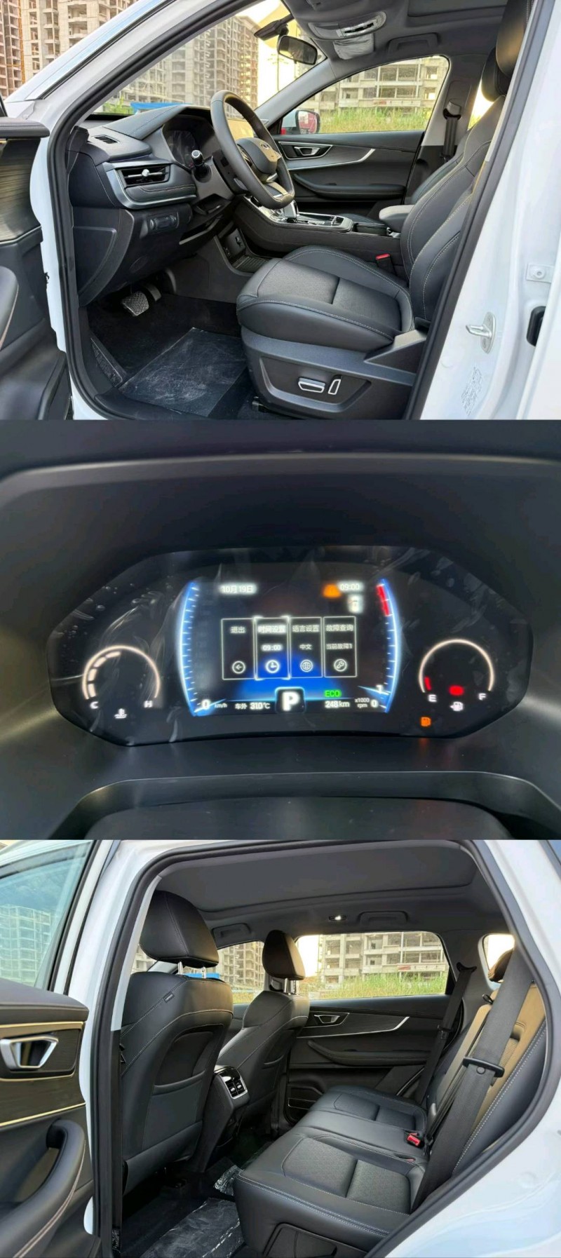 贵港25年奇瑞瑞虎8